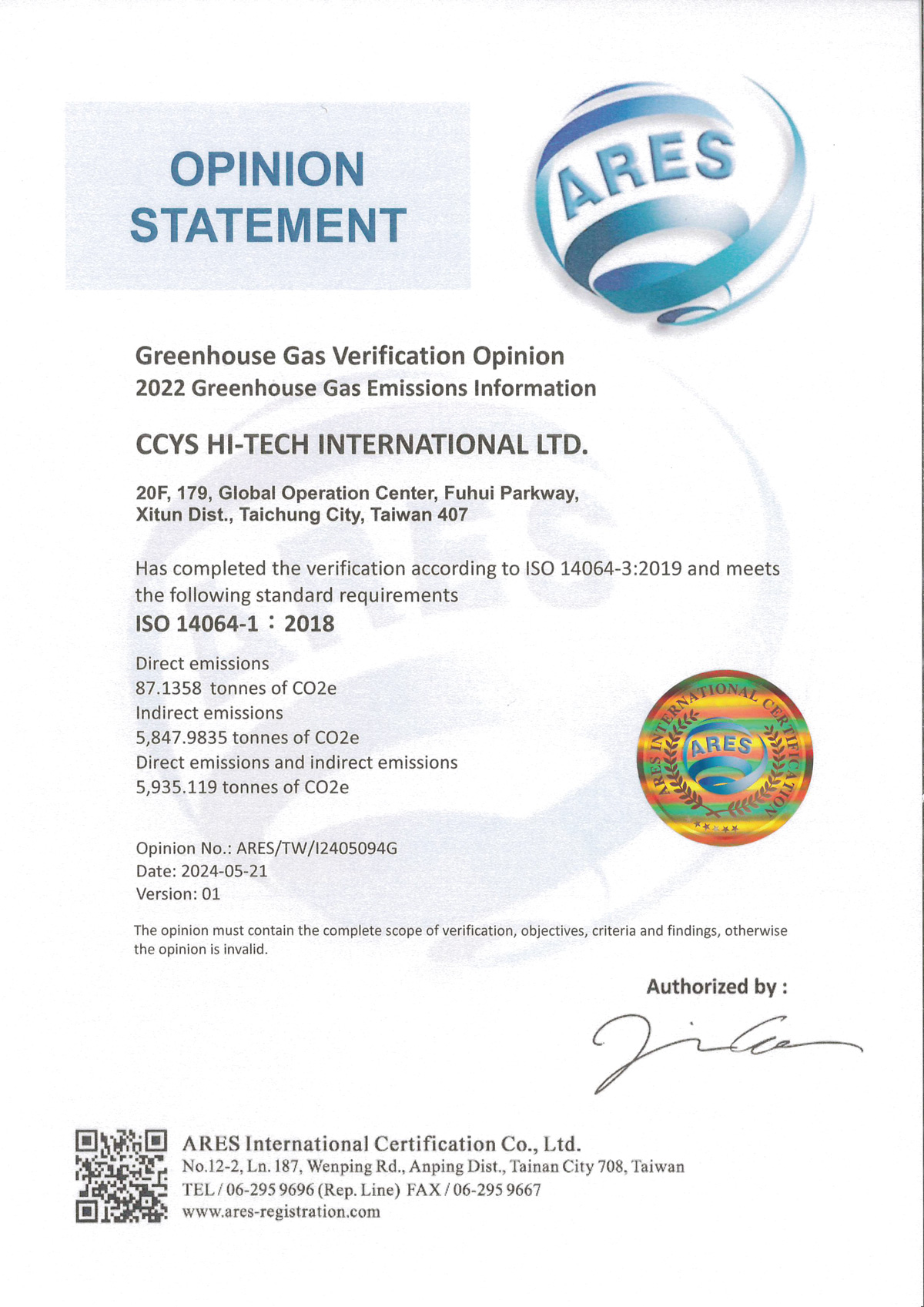 CCYS ISO 14064-1:2018