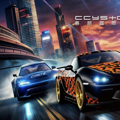 Happy New Year 2026!