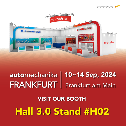 Automechanika Frankfurt 2024
